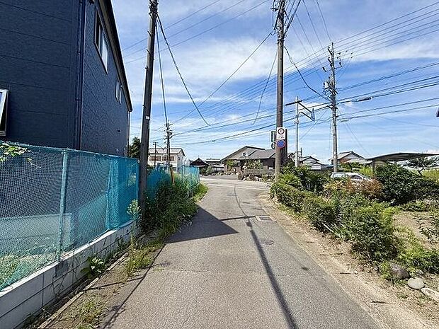 前面道路