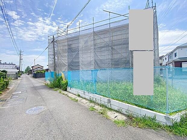 完成前の物件に限り、カラー選択やオプション工事 などのサービス特典が受けられる場合がございます。詳しくお知りになりたい方はお気軽にお問合せください。