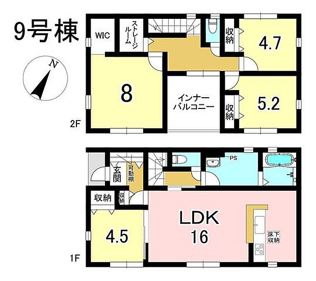 9号棟 4LDK+S 土地面積283.37m2 建物面積107.66m2