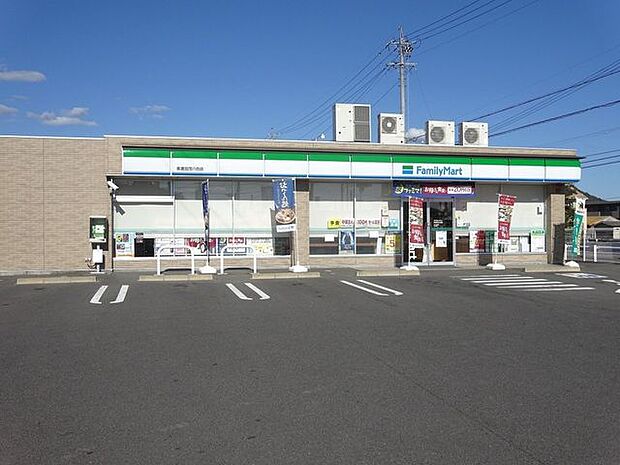 ファミリーマート美濃加茂川合店 750m