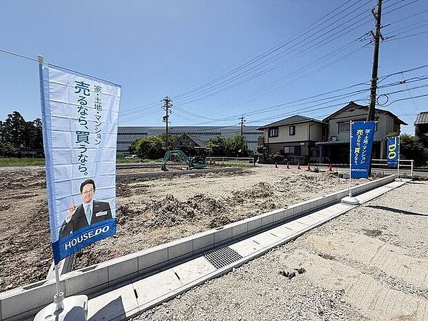 完成前の物件に限り、カラー選択やオプション工事 などのサービス特典が受けられる場合がございます。詳しくお知りになりたい方はお気軽にお問合せください。