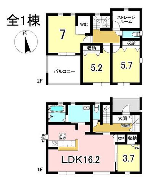 4LDK+S　土地面積344.09m2　建物面積108.89m2