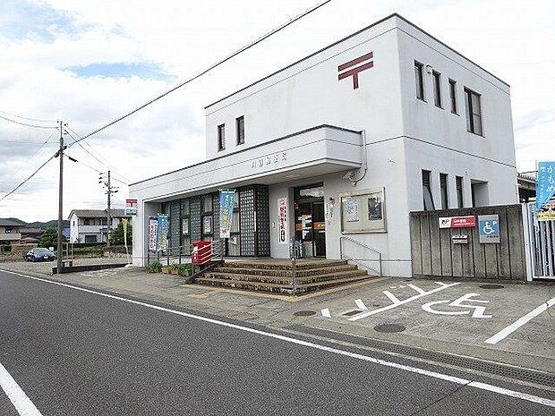 川辺郵便局 650m