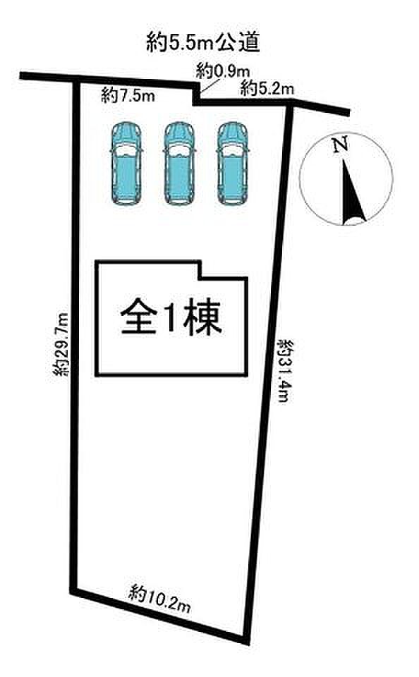 全1棟