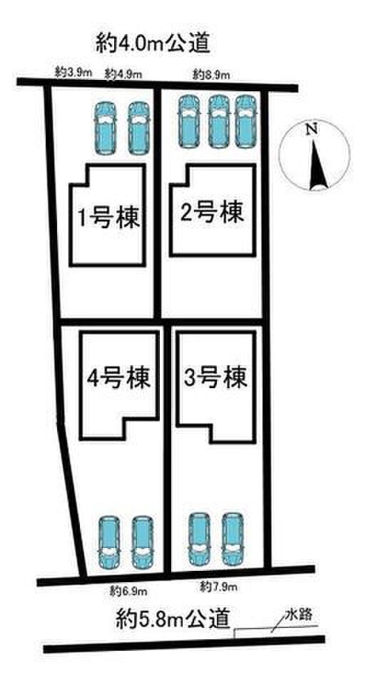 全4棟