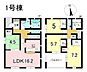 間取り：1号棟　4LDK+S　土地面積169.02m2　建物面積95.57m2