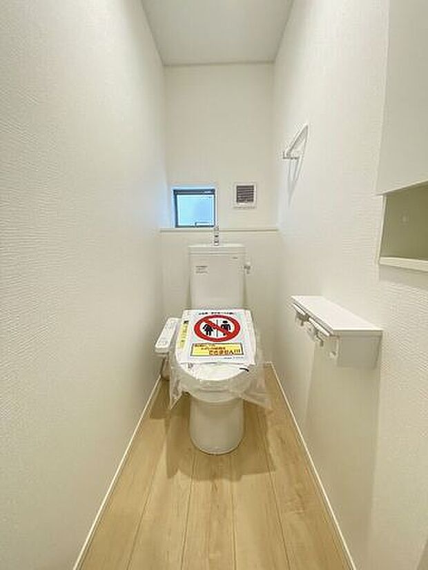 ウォシュレット付きトイレです。