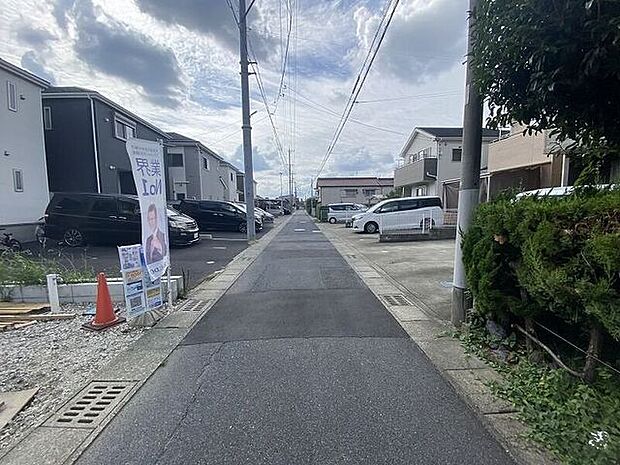 前面道路