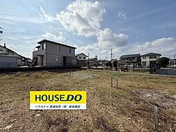 岐阜県美濃加茂市本郷町１丁目