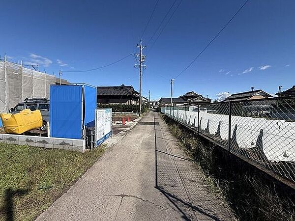 その他を拡大表示