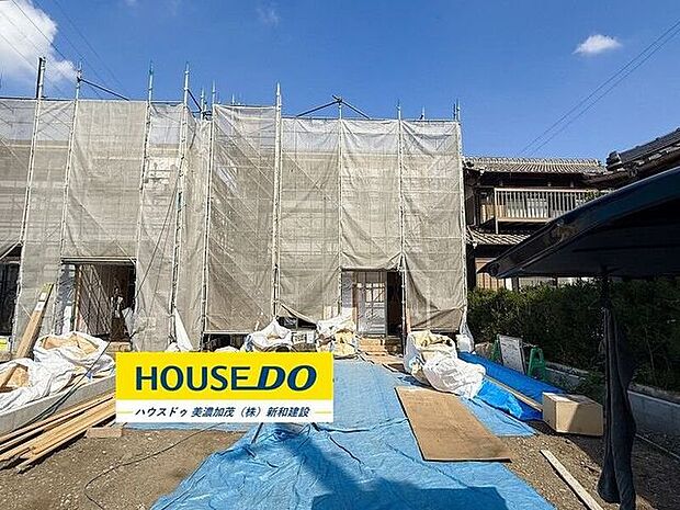 完成前の物件はイメージしづらい…。そんなお悩みありませんか？ハウスドゥ美濃加茂では、同じ会社が建てた完成物件をご案内いたします♪完成前だからこそ受けられるサービス工事などメリットのご提案、いたします！