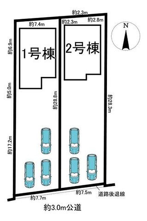 全2棟