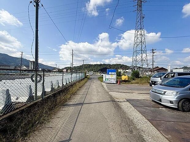 前面道路