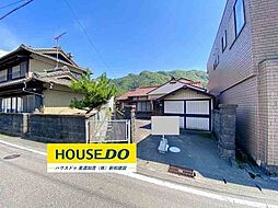 取組　中古戸建