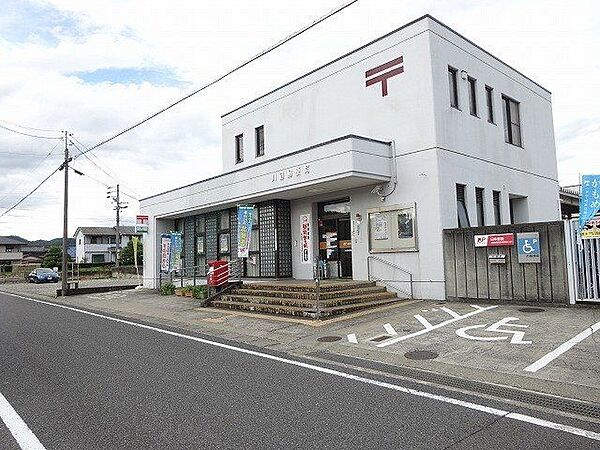 川辺郵便局 1740m