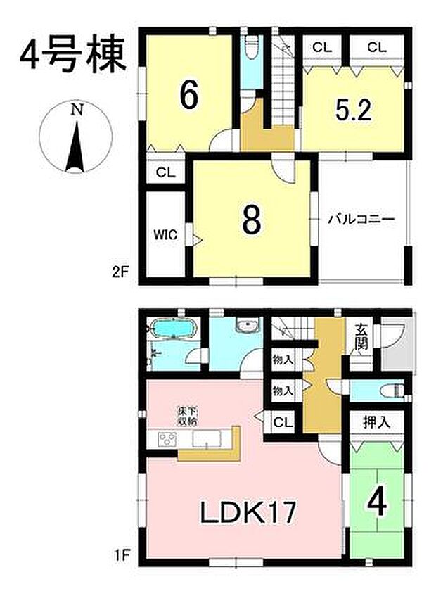 4号棟 4LDK+S 土地面積192.07m2 建物面積98.82m2