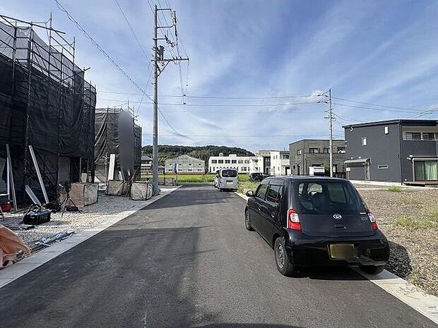 前面道路