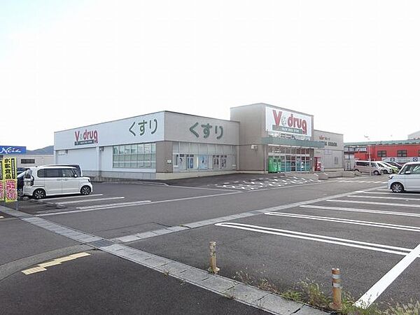 Ｖ・ｄｒｕｇ 中部薬品 美濃加茂店車で5分 1600m