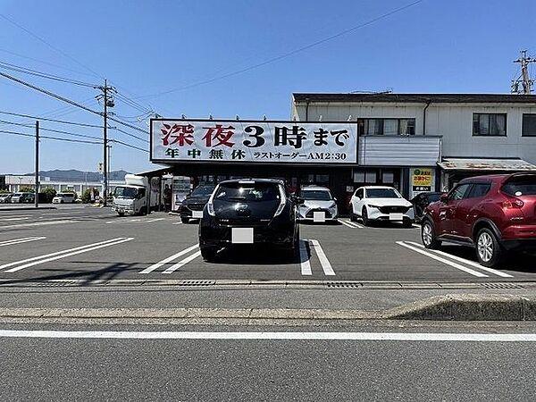 岐阜タンメン 美濃加茂店 1320m