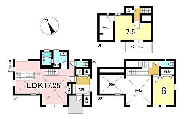 間取り：321000083934
