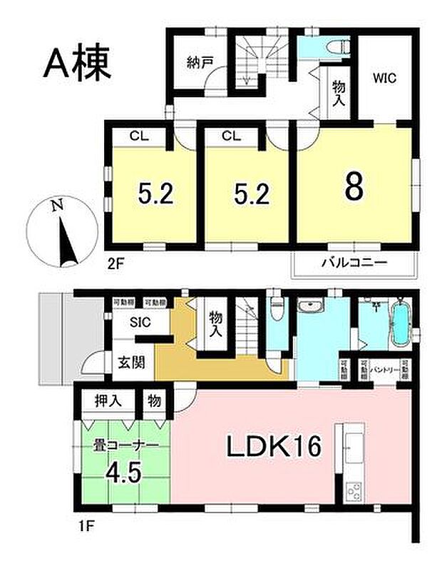 A棟 4LDK+S 土地面積168.60m2 建物面積117.92m2