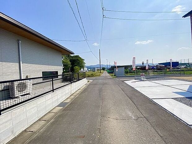 前面道路