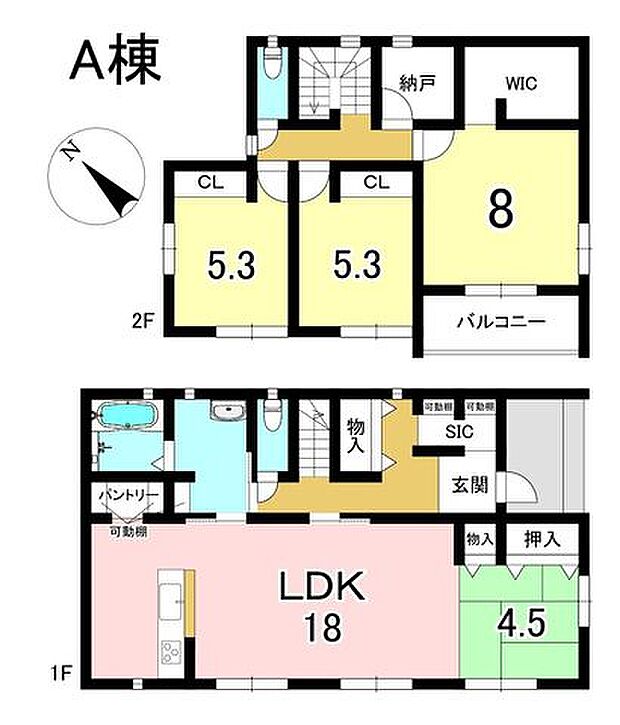 A棟 4LDK+S 土地面積210.00m2 建物面積119.93m2