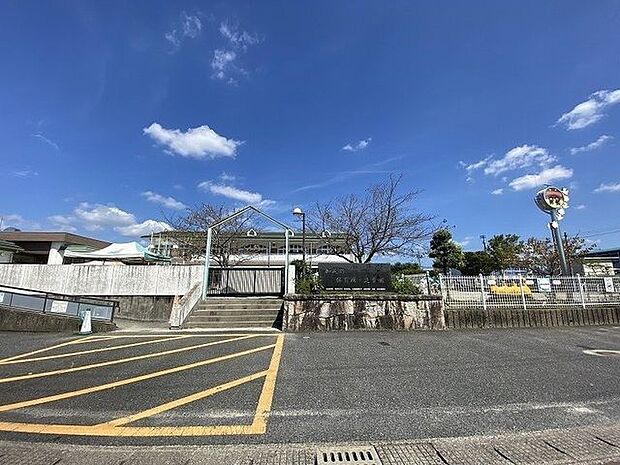 加茂野保育園 450m