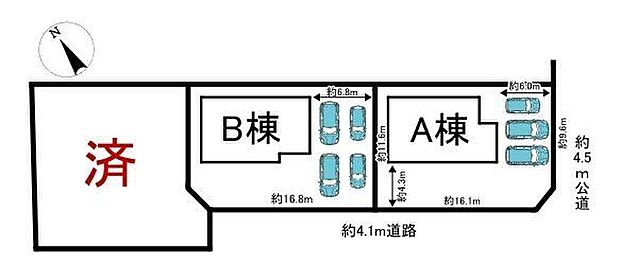 全3棟