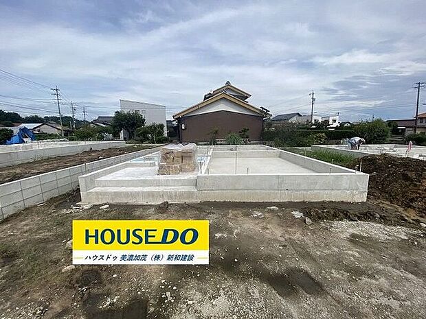 完成前の物件はイメージしづらい…。そんなお悩みありませんか?ハウスドゥ美濃加茂では、同じ会社が建てた完成物件をご案内いたします♪完成前だからこそ受けられるサービス工事などメリットのご提案、いたします!