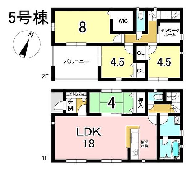 5号棟　4LDK+S　土地面積204.29m2　建物面積95.58m2