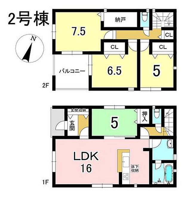 2号棟　4LDK+S　土地面積184.07m2　建物面積95.98m2