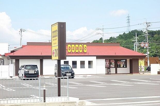 ココス美濃加茂店 650m