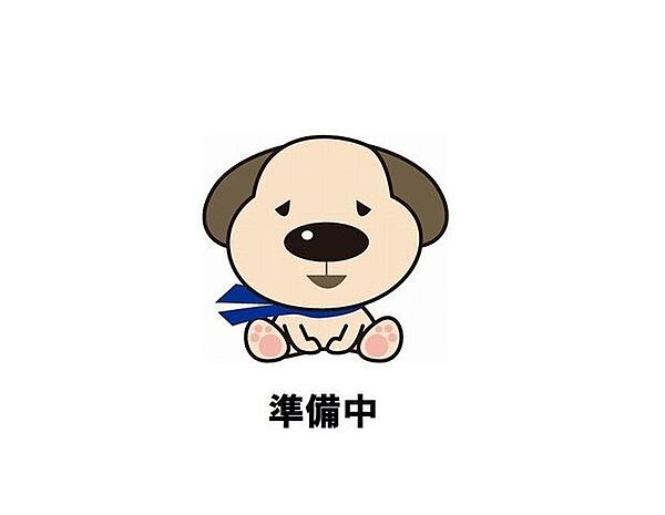 間取り：321000084874
