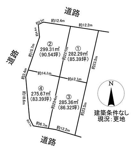 区画図