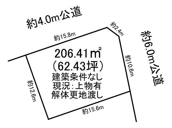 区画図：321000087302