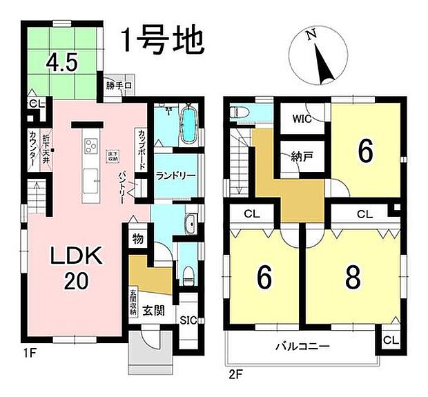 1号地 4LDK+S 土地面積196.17m2 建物面積120.06m2