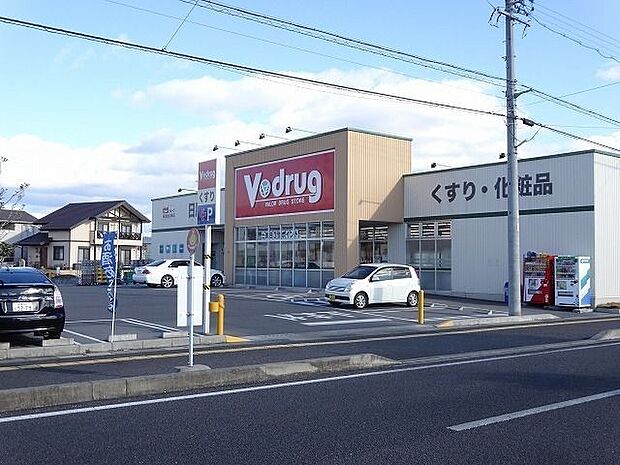 Ｖ・ｄｒｕｇ 中部薬品 美濃加茂東店 650m