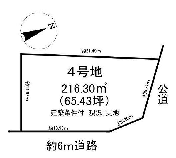 区画図：321000062794
