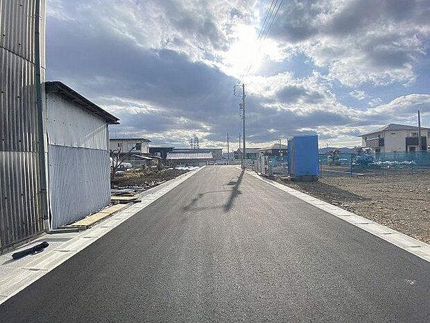 前面道路