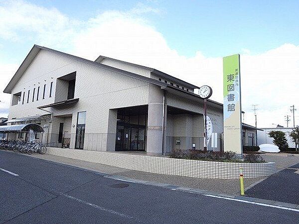 美濃加茂市 東図書館 670m