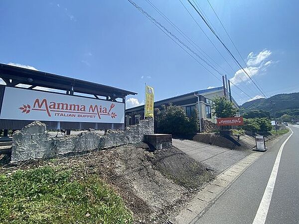 マンマミーア 美濃加茂店 550m