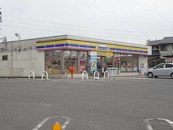 ミニストップ下米田町店 650m