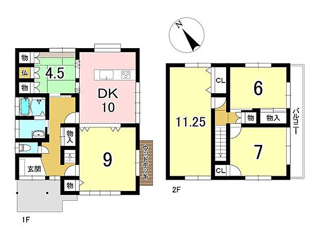 森山町3丁目　中古戸建(5DK)の間取り