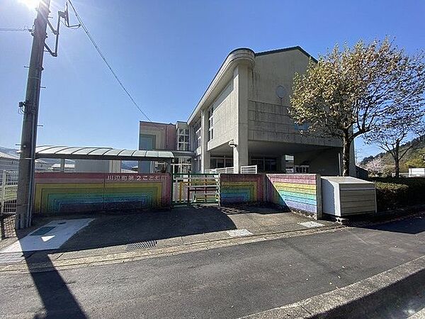 川辺町立 川辺町第2こども園 710m