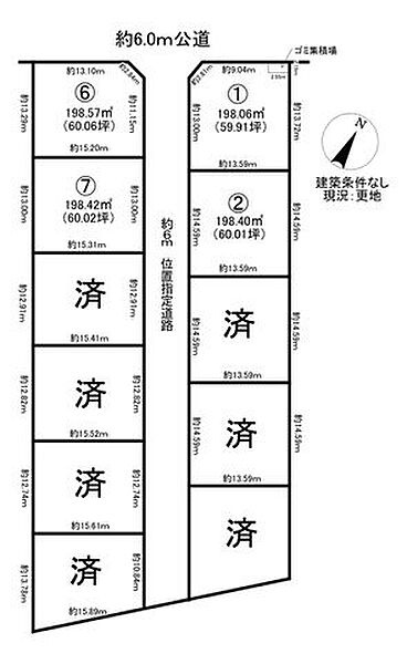区画図：321000069807