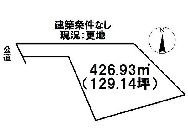 区画図：321000055200