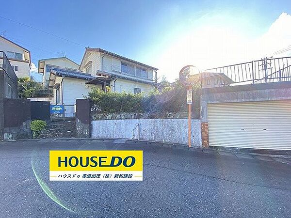 外観：321000059618