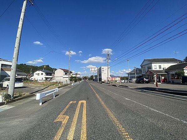 前面道路