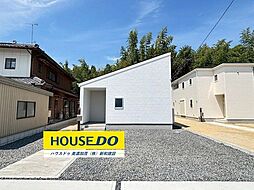 岐阜県美濃加茂市加茂野町鷹之巣